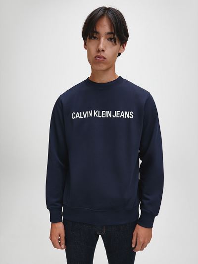 Calvin Klein Ruhák HU762834 | Calvin Klein Logo Férfi Pulóver Sötétkék